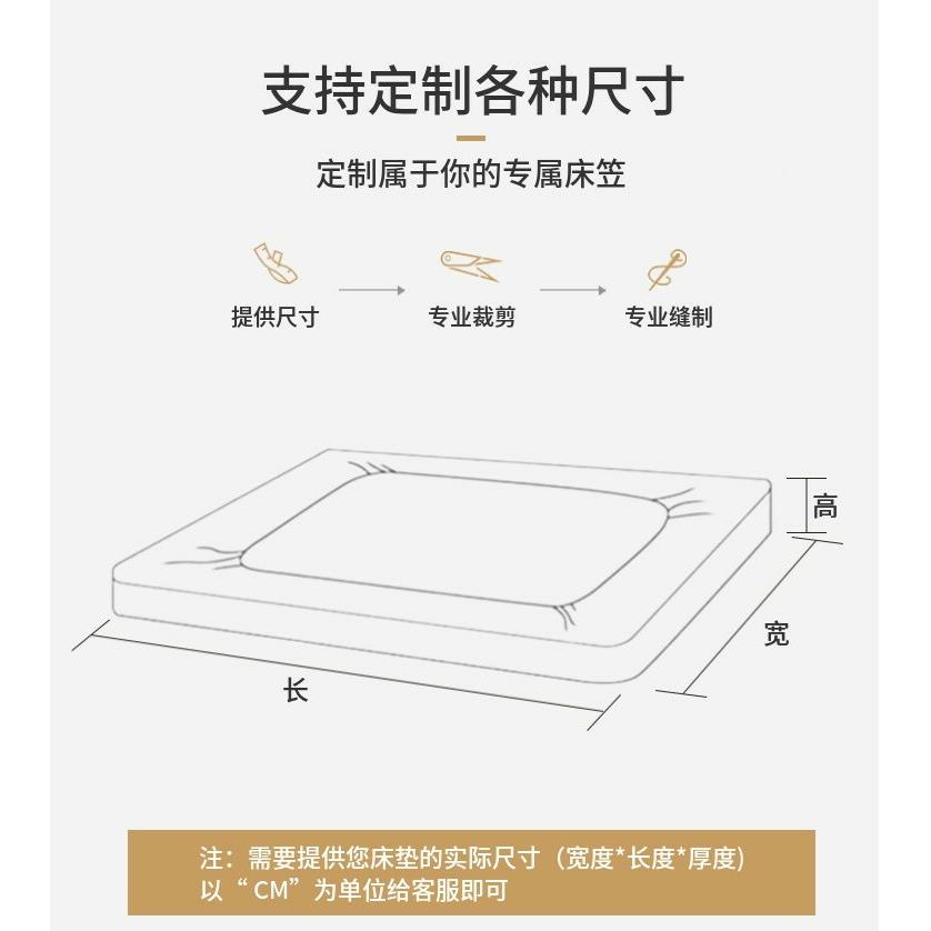 B棉K9纯棉F766979S床笠加厚夹K拼接床12米儿.童床榻榻米1.35米床