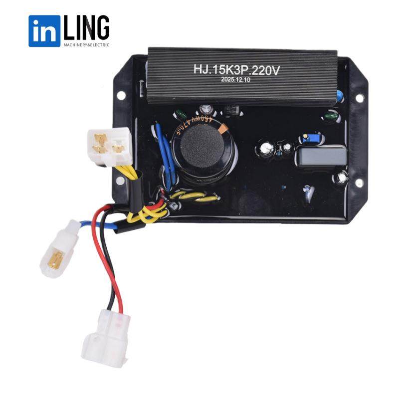 单相自动电压调节器HJ.15K3PHJ.15K3P20V压2板AVR汽油稳发电配机,五金/工具,发电机组零部件,淘宝优惠券,粉丝福利购,淘宝优惠卷