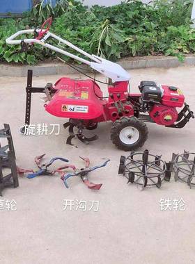 701196梯形田地用的小微耕机汽手扶式大棚型除草松机土械油履带式