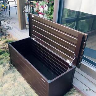 户外合金985储物柜工具外杂晒物收铝纳柜防防雨阳台室花园储物凳