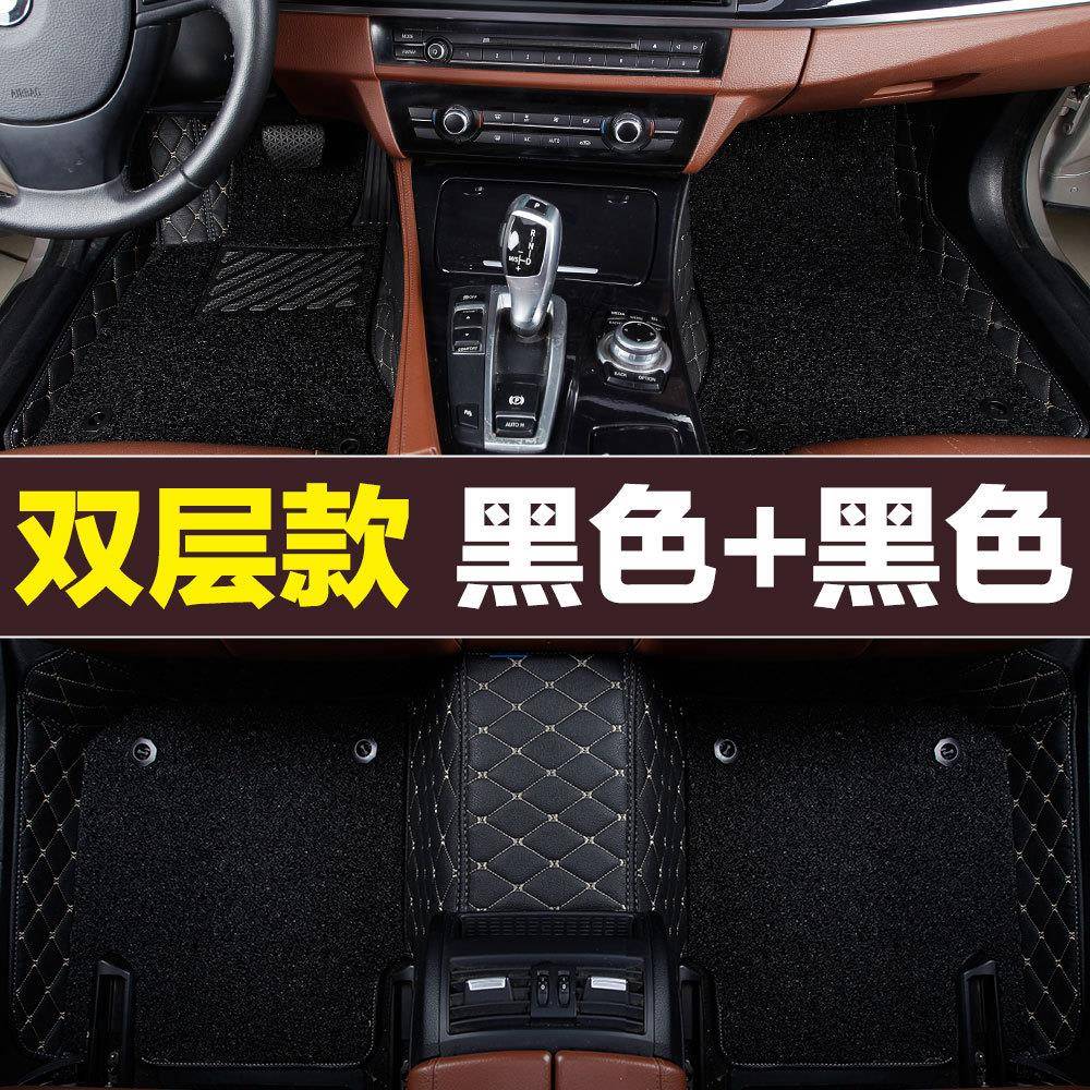 宝骏510LGX305560630垫31030双层杭绣汽车全包围丝圈脚7脚垫