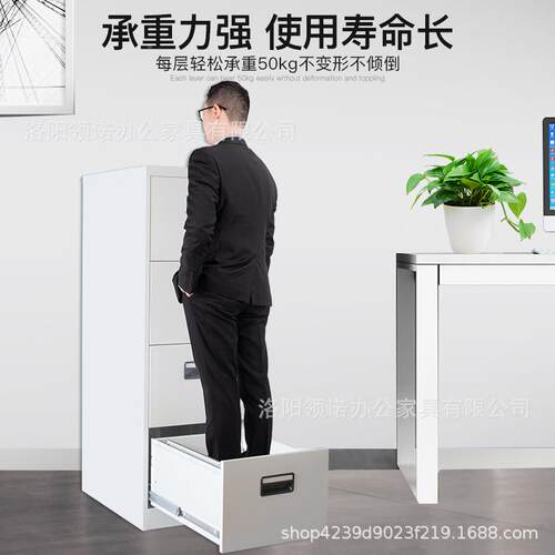 挂VUN劳柜三文挂件柜公室二四五办斗卡箱a4fc快捞柜捞夹铁皮柜挂