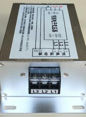 80V变220VV200V三相智能伺服电HMJ子变压器S压T-150E0A伺服电机变