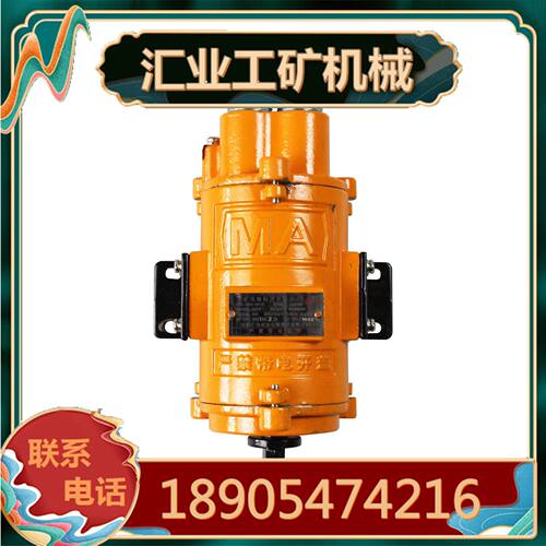 沈阳广角KBH-10/127矿用隔爆型转换开关 井下控制装置