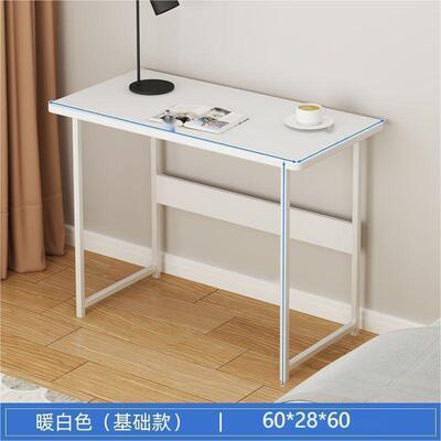 小型卧出室女DRX生简易书桌中生初家用长工作台租屋窄户长条学习