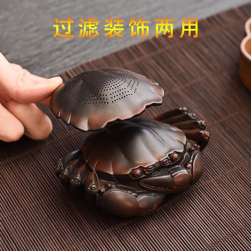 新款茶宠家用桌上一体过滤器陶瓷螃蟹摆件过滤组合紫砂茶宠