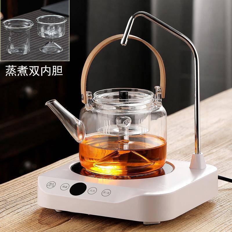 自PQF动上水煮茶茶器套装陶玻璃壶煮办公室煮蒸茶器烧水壶家用电