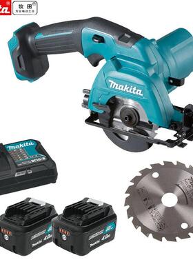 牧田牧(makita)12v充电式电圆锯VAS木工锯小鹰锯HS301H电动田工具