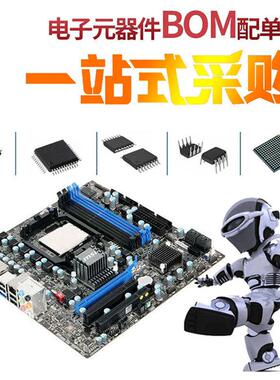 STM32F1023RFT6LQF-6P43位MCU微控制器ST单片机芯片原装HSA现货