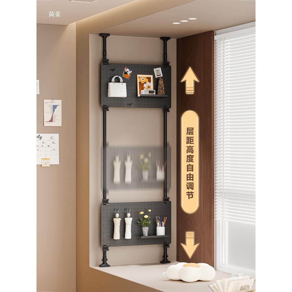 窗置物架洞洞板书架免室打孔顶天飘立地卧窗HPO纳台装饰摆件墙面,电子元器件市场,其它元器件,淘宝优惠券,粉丝福利购,淘宝优惠卷