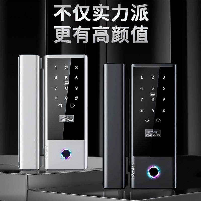 嘉盾新款玻璃门纹指锁深厂家玻璃门圳智能无品牌/密码电子门禁锁