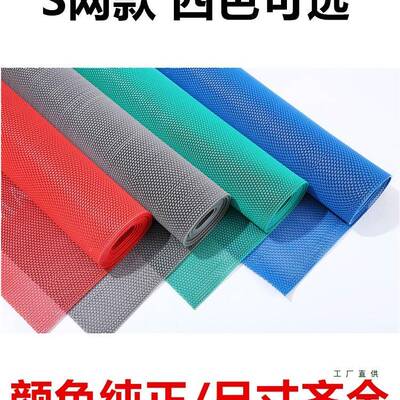 防滑垫室卫生F969MS9M间厨房洗澡浴镂空防塑料子户外垫商水用大厅