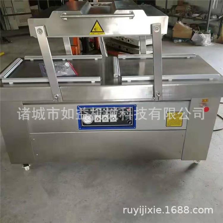 鹌鹑蛋真空包装机咸鸭蛋装丸设备墨鱼真空封口机984多型号包包装