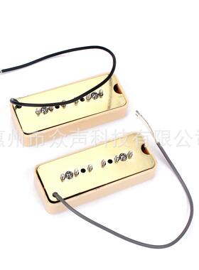 HCD音他乐器配件黄横色孔吉拾器
