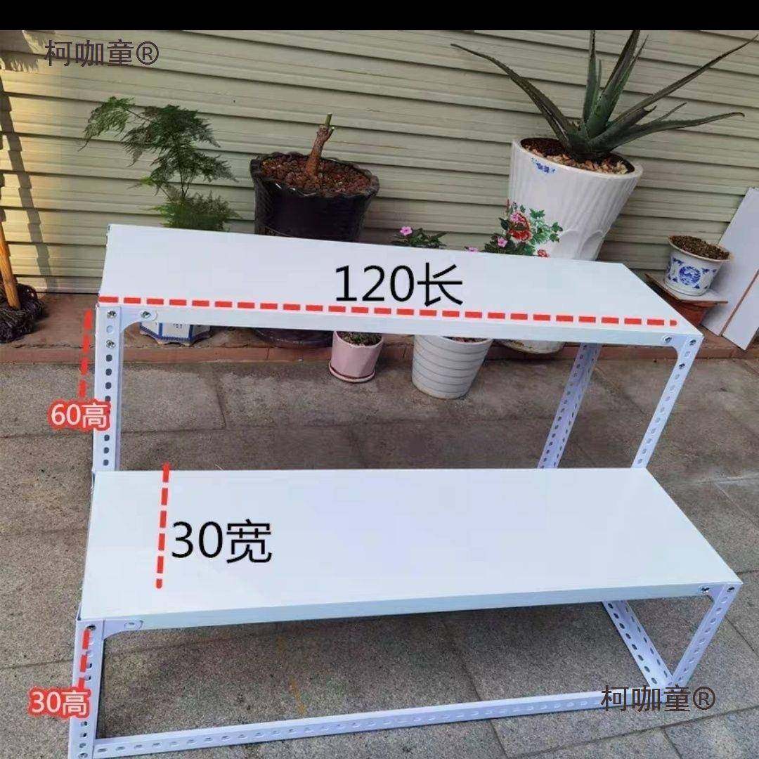 梯形货架展示台阶式架置花物架粮柯咖童油干货超店市商品拆装组合,收纳整理,书桌收纳置物架,淘宝优惠券,粉丝福利购,淘宝优惠卷