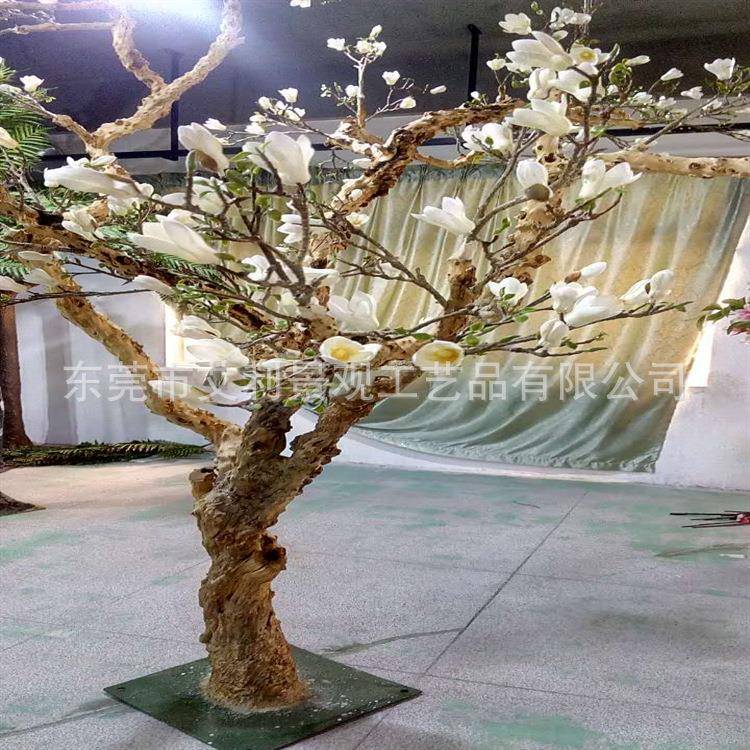 玉兰装植物家植居饰绿花卉摆件花树花假树假HSG花盆栽