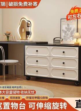 法式复古梳柜卧妆台柜小户型室床斗尾化60860妆桌妆台一体收纳202