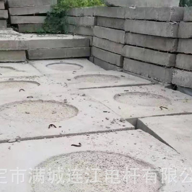 水泥电杆底拉盘卡盘水电线杆配件泥盘混凝土制品LTV配筋水泥线墩