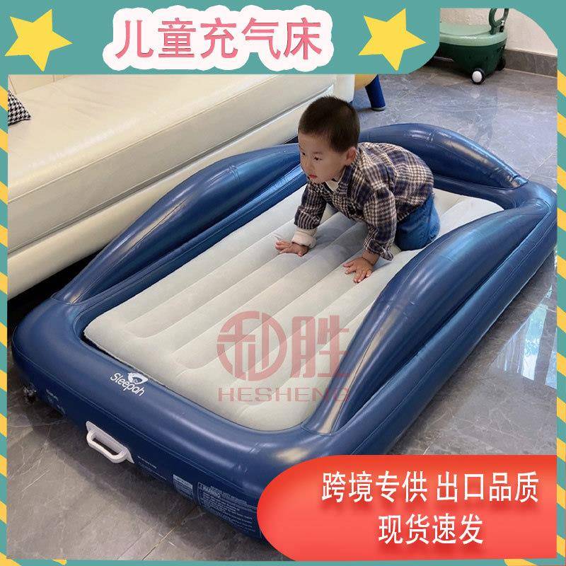 热销便式UZA儿童摔充气床垫家用宝携宝防内护栏床室玩具垫现货