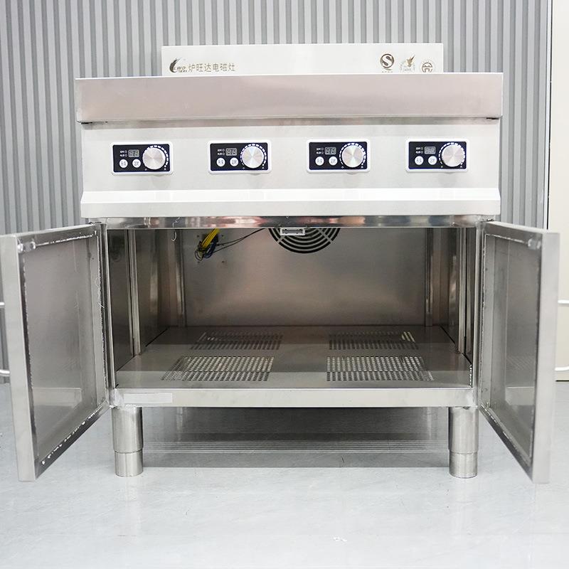 厨房电磁四眼煲仔炉麻辣烫多功QGK能厨设备房不锈钢电磁煲用仔商