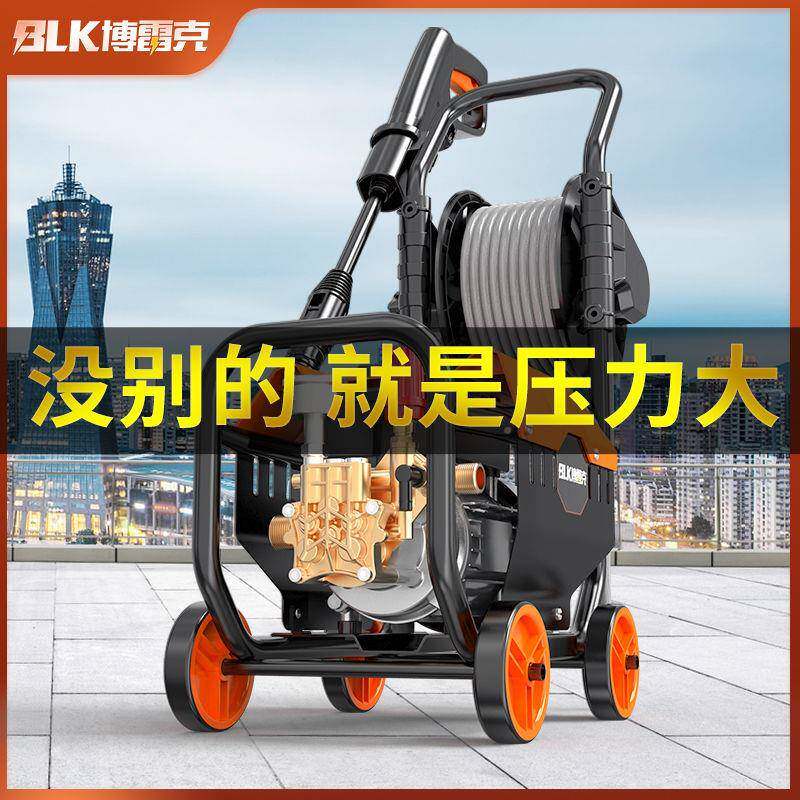 汽车用大YRS清洗工具车用洗车品机家商用高压洗两车水泵220v自动