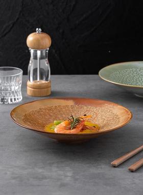 西式窑变釉盘斗笠子碗盘餐汤厅创意摆盘餐具陶瓷GAK浅尖底沙拉碗