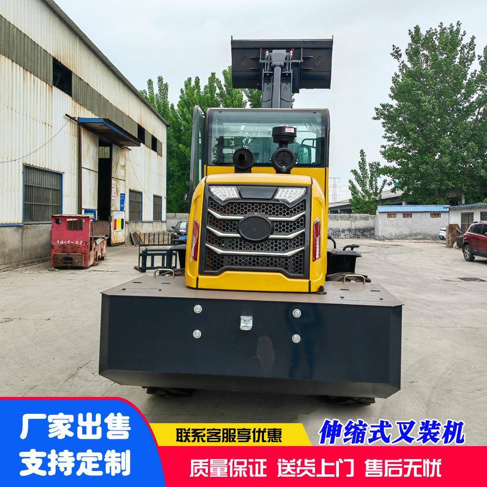 伸缩臂叉装机JYO盖施工房式多功能铰接式叉装一体机可抓可铲
