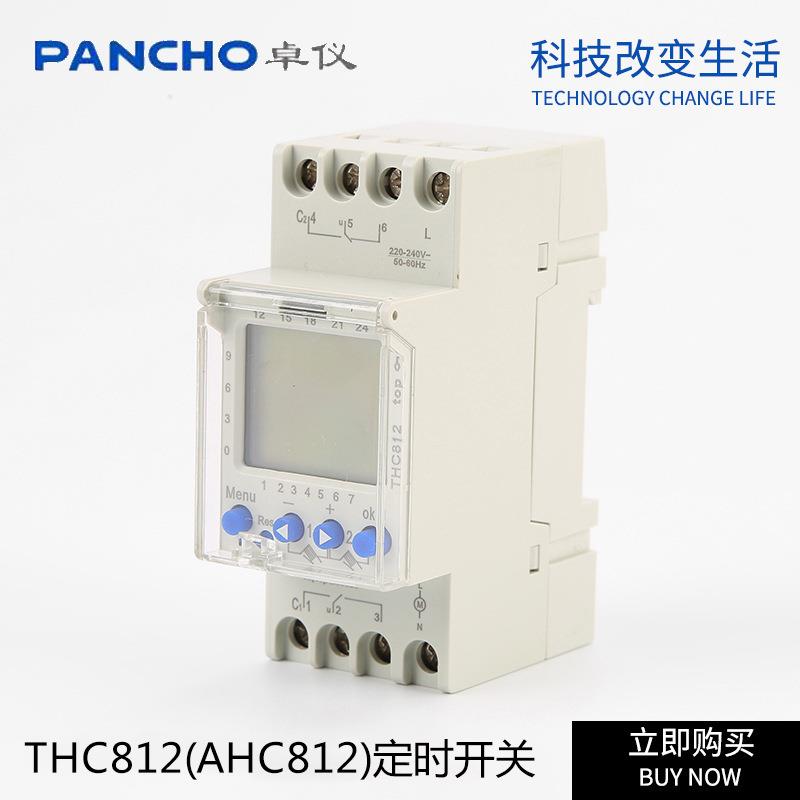 THC-812带欧洲六关国语言编KZQ程时控开可ACH812可编程定时开关