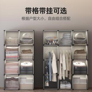 简易小衣柜人宿舍985收纳柜组装家用卧室出储子租房衣单服物柜挂