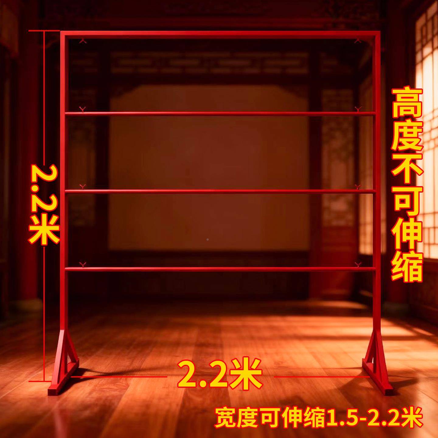 ?式宫路引婚庆铁灯艺布置道具挂灯笼的升中降ATA挂钩支架灯笼示展