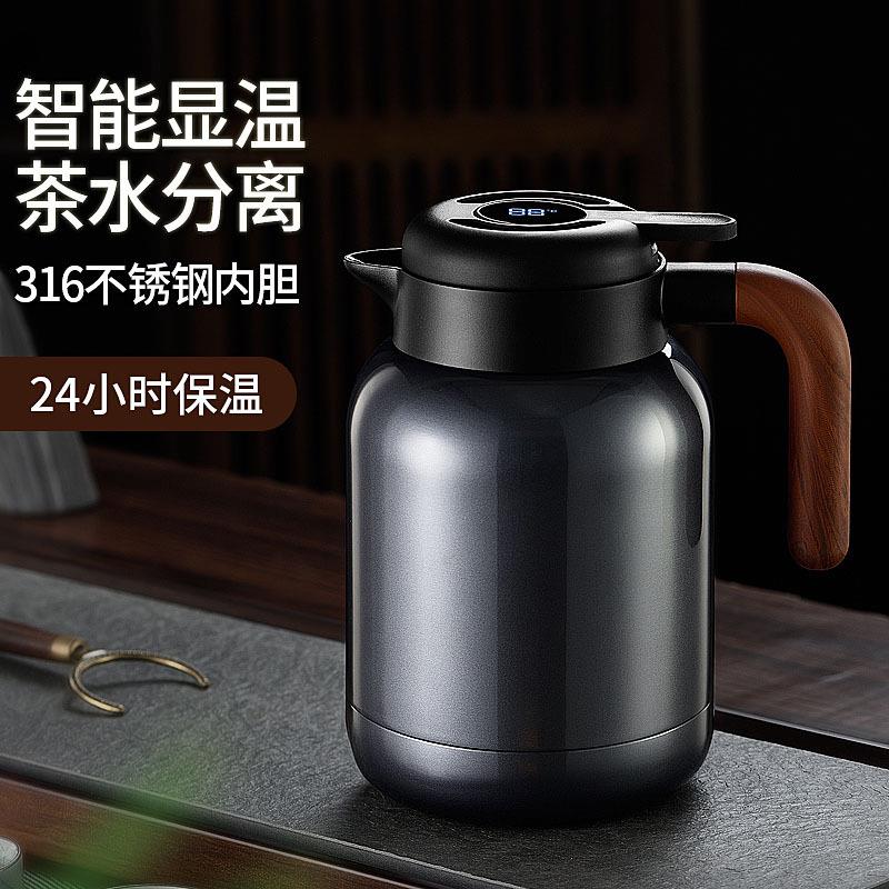 焖茶壶陈皮老保白茶普洱闷泡壶3VPB1刻6温不锈钢家用显茶仓温水壶