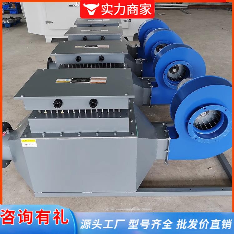 电矿用热风机道加热器烘房风加热器矿用2320918循环电风热机空气