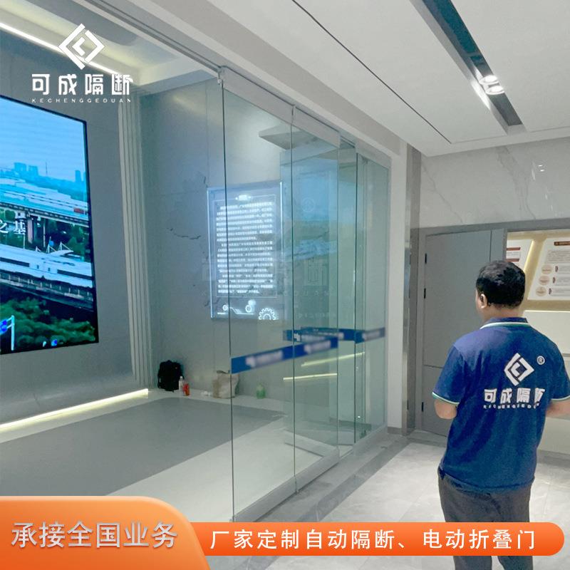 电全动玻璃自叠门全景玻璃门自动玻折璃门遥控控制动无框kc401折