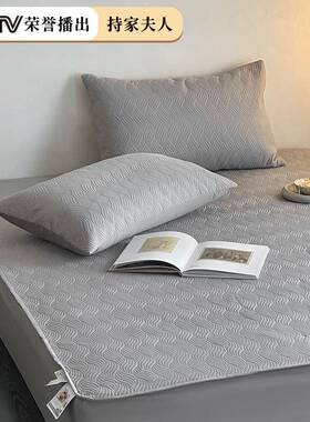 端纯色8夹棉加厚床笠春夏床垫保AL892191套10护x200灰色高白色防