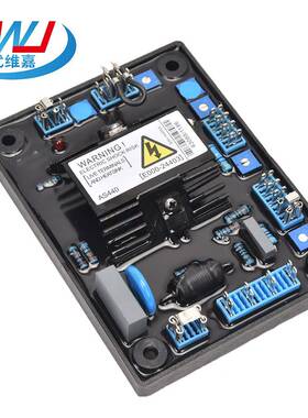 A440柴油无刷发电机组自动电压调福节器AVRS斯坦AS440装原调压板