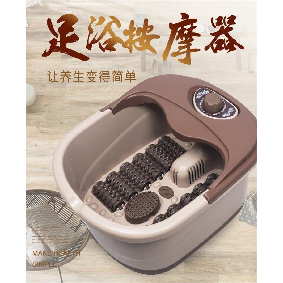 ?无品牌/TCU足健2摩足浴盆家用便自动恒温滚轮泡脚盆养按生加热携