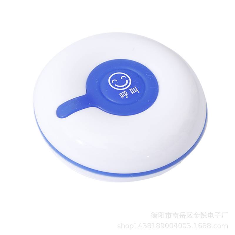 柯铃单键白色315无线遥控发射器 防监控报警紧急呼叫服务铃