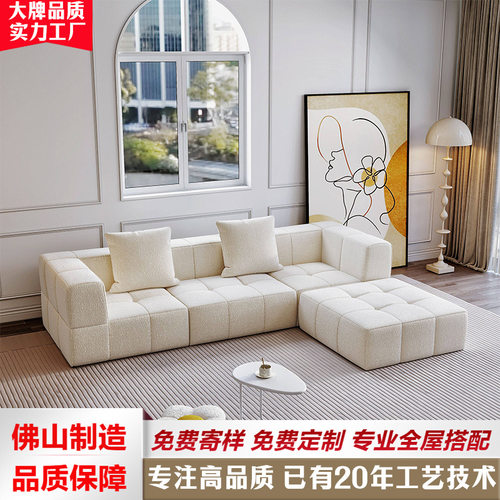 压缩沙发真空压缩卷包奶油风沙发客厅小户型现代极简直排布艺沙发