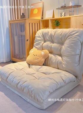 盛叠邦97194荣沙懒人发可折榻榻米多阳台功能沙发床可躺可卧出租