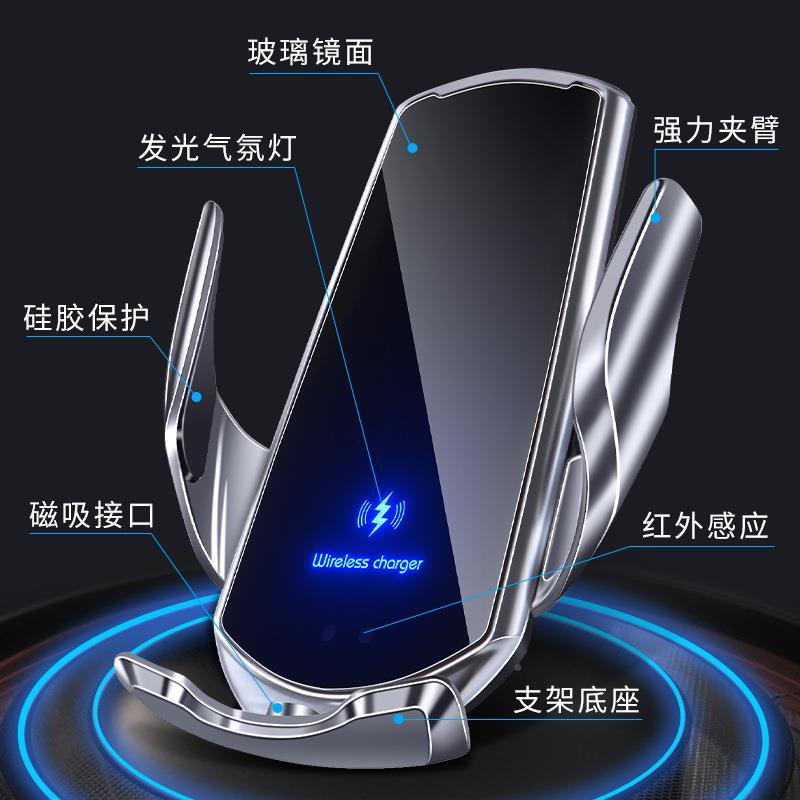 魔Q3车载手机无线电支架充15W感应导航夹Q3车用品厂电汽动无线充