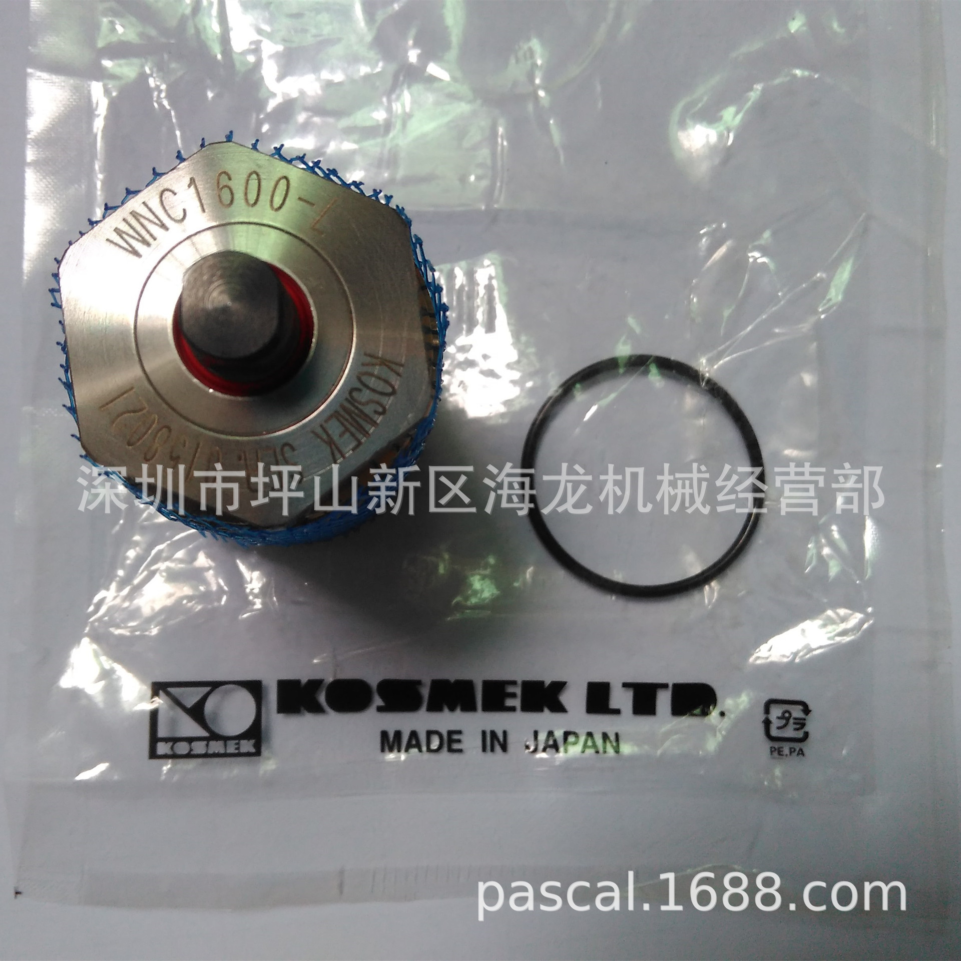 考世美高能力气动支撑器WNC1600-
