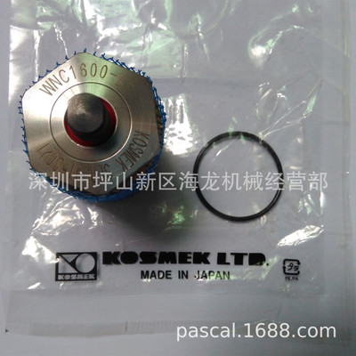 考世美高能力气动支撑器WNC1600-