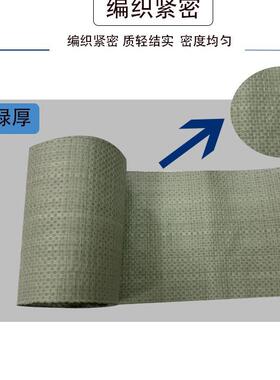 多规格塑料编布工物流包装条蛇皮无品牌/卷灰厚绿缠业绕带工业级