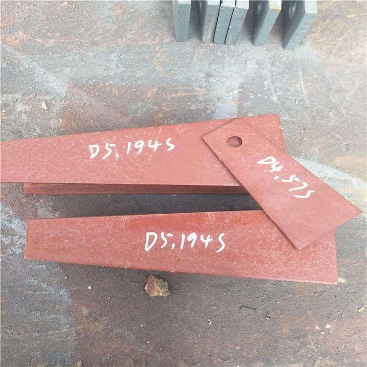 恒轩5-35s焊接双D板西支北院吊架配件DD55焊接双板产品规格型5号,大家电,锅炉配件,淘宝优惠券,粉丝福利购,淘宝优惠卷