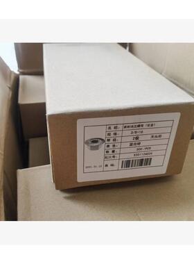 ANSIB1美8.2.2DUK制2白法兰螺母蓝锌3/8-1级6带齿