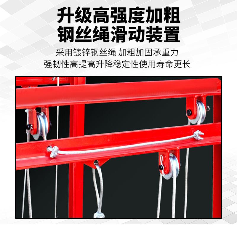 电动丝降式钢绳MOL款链条脚手架款可移动遥控电动升降升平台脚手