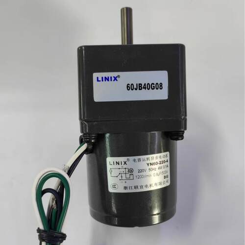 联宜电机LINIX-异步交流J减速电机YN60220-4/6604601010B0G08噪音