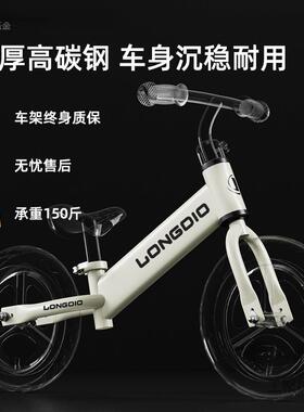 儿童衡1车无脚踏自行车二合一滑行滑步-车-362岁小IJR孩宝宝两平