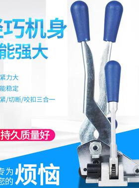 ST13动料打ST13包机工手三合一打包机PP带自动塑手带捆扎机