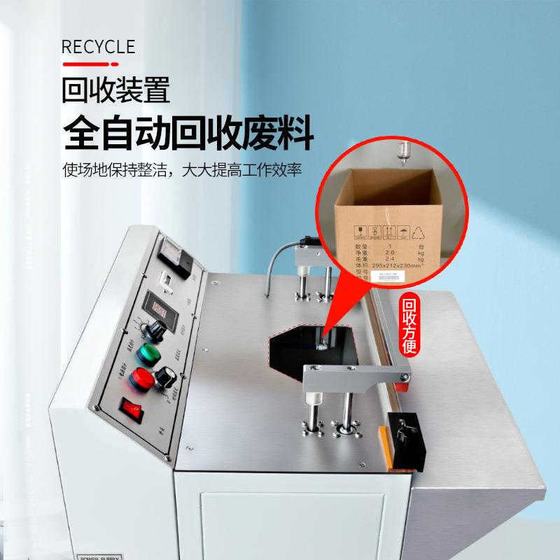 踏TDE式气热收缩脚膜胶袋封切包装机薄膜胶袋脚踩式动膜切封口机